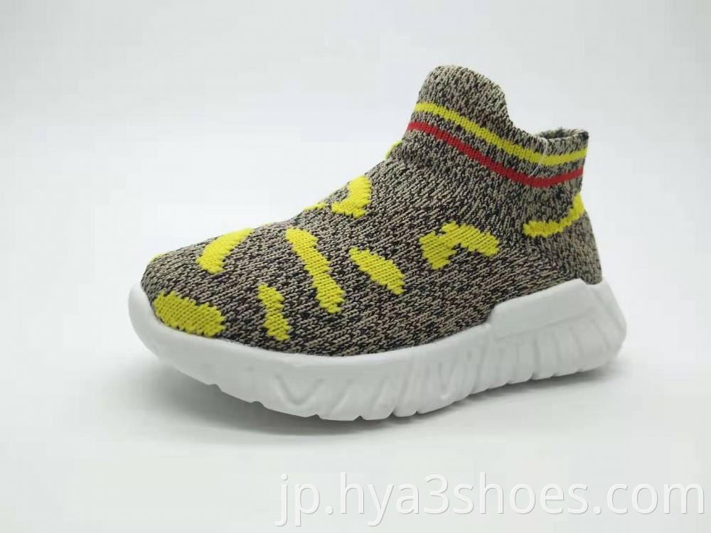 Child Flyknit Shoes